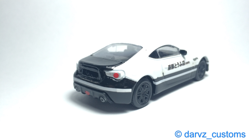 Illustration for article titled The Making: Initial D 86